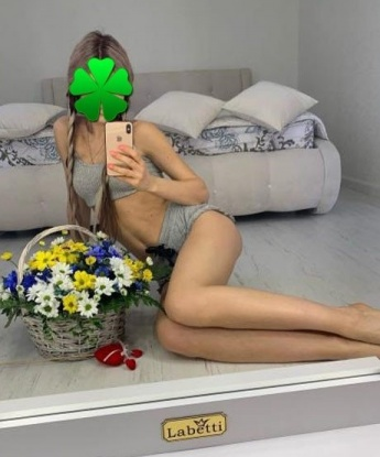 Альбина, 23 года